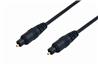 iCAN 5.0mm Fiber Optic Digital Toslink Audio Cable, M/M, 12FT