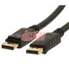 iCAN Premium DisplayPort 1080P Cable for WUXVGA Monitor/HD TV - 15 ft.