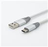 iCAN Premium 3ft USB Type-C to USB-A 2.0 Cable, 3A fast charging, Nylon Braided, Silver