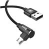 BASEUS MVP 90° Angle Micro USB Cable,1.5A, 2M, Black(Open Box)