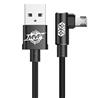 BASEUS MVP 90° Angle Micro USB Cable,1.5A, 2M, Black(Open Box)