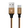 Baseus Yiven Cable For Micro USB, 2A, 1.5M, Coffee