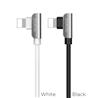 HOCO Exquisite Steel Lightning USB Cable, 1.2M, White