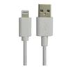 iCAN USB-A 2.0 to Lightning Cable, MFi Certified, M/M, 6ft, White