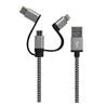 iCAN USB 3 in 1 Cable, Apple MFi, M/M, 1.5M, Black & White, Braided