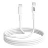 iCAN USB Type-C to Type C Charger Cable – 1m – White