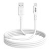 iCAN USB A to Lightning Charger Cable - 1m, White(Open Box)