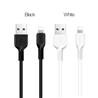 HOCO Lightning Cable “X20 Flash” Charging Data Sync, White, 3M(Open Box)