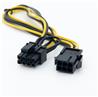 iCAN PCIe 6-pin to 8-pin Power Cable(Open Box)