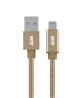 iCAN USB-A 2.0 to Lightning Cable, Apple MFi, M/M, 6ft, Gold