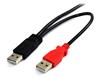 STARTECH USB Y Cable for External HD USB A to Mini B, Black, 1ft