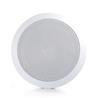 C2G 5in Ceiling Speaker 70v - White (39907)