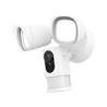 Eufy Wired Outdoor 2K Security Floodlight Camera - White (T8424121-5)