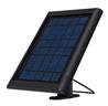 Ring Solar Panel V4 - Black - FC