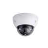 iSEE 12MP@20fps 4K@30fps IR Dome Commercial IP Camera Ultra Series