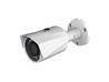 iSEE Lite Series Fixed Mini-bullet Commercial IP Camera, 2MP-30FPS.