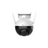 Ezviz C8C Outdoor Wi-Fi Motorized Pan & Tilt Smart Security Camera(Open Box)