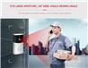 VSTARCAM  Visual Video Doorbell with 2MP HD Cameras(Open Box)