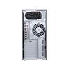 ASUS TS300-E9-PS4 Tower Server Barebone - 4x 3.5" Hot-Swap Bays (TS300-E9-PS4) - for Xeon E3-1200 v6/v5 Socket LGA1151 CPU, 4x 