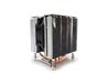 DYNATRON Q11 Refroidisseur de tour de châssis 4U pour processeur Intel Alder Lake S, Socket LGA 1700, Ventilateur 95 x 95 x ...
