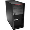 Lenovo ThinkStation P520 Workstation - Xeon W-2123 - 8GB 1TB HDD Win 10 Pro - French Keyboard *Please order GPU separately