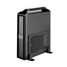 SilverStone Milo ML08B-H Mini ITX Case with Handle(Open Box)