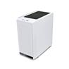 SilverStone Precision PS15 Tempered Glass Micro-ATX Case - White