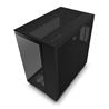 NZXT H9 Flow DUAL-CHAMBER MID-TOWER AIRFLOW CASE - Black(Open Box)