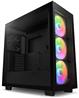 Nzxt H7 (2023 Edition) Elite Mid-Tower ATX Case - Black