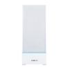 LIAN LI SUP-01 Small Tower Case, White(Open Box)