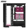 MSI MPG VELOX 300R AIRFLOW PZ  Boîtier moyen-tour