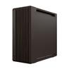 ASUS PROART PA602 BOIS DE NOYER TG PWM RÉTRO Brun(Open Box)
