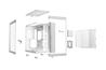 be quiet! LIGHT BASE 600 DX ATX Case, White(Open Box)