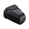 Nikon CF-DC3 Semi-Soft Case - For D7200, D7100