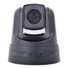 AIDA Imaging 3G SDI/HDMI Full HD Broadcast Conference PTZ Camera