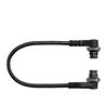 Nikon MC-37 Connecting Cord - For D5, D4S, D810A, D810, D5300