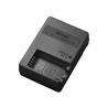 Nikon MH-31 Battery Charger for EN-EL24
