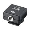 Nikon AS-15 Sync Terminal Adapter (Hot Shoe to PC)