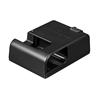 Nikon MH-25a Battery Charger - To Charge Battery Pack EN-EL15