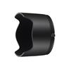 Nikon HB-40 Bayonet Lens Hood - For AF-S Zoom-NIKKOR 24-70mm f/2.8G ED