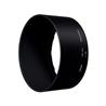 Nikon HB-42 Bayonet Lens Hood - For AF-S Micro-NIKKOR 60mm f/2.8G ED