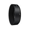 Nikon HB-46 Bayonet Lens Hood - For AF-S DX NIKKOR 35mm f/1.8G