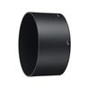 Nikon HB-55 Bayonet Lens Hood - AF-S NIKKOR 85mm f/1.4G