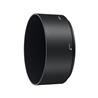 NIkon HB-61 Bayonet Lens Hood - For AF-S DX Micro-NIKKOR 40mm f/2.8G