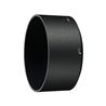 Nikon HB-62 Bayonet Lens Hood - For AF-S NIKKOR 85mm f/1.8G