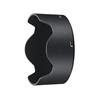 NIKON HB-68 Bayonet Lens Hood - For AF-S 58mm f/1.4G