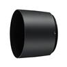 NIKON HB-71 Bayonet Lens Hood - For AF-S NIKKOR 200-500mm f/5.6E ED VR Lens