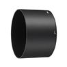 Nikon HB-73 Bayonet Lens Hood - For AF-S NIKKOR 300mm f/4E PF ED VR Lens