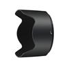 Nikon HB-74 Bayonet Lens Hood - For AF-S NIKKOR 24-70mm f/2.8E ED VR II Lens