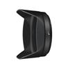 Nikon HB-75 Bayonet Lens Hood - For AF-S NIKKOR 16-80mm f/2.8-4E ED VR Lens